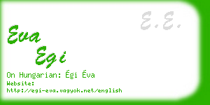 eva egi business card